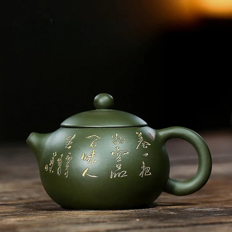 宜兴紫砂茶壶[西施] (綠泥- 225ml)