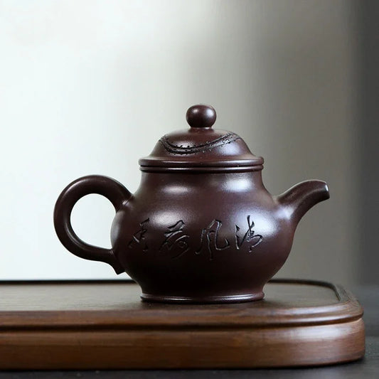 yixing-zisha-teapot-yahe-pan-pot-100-mu-zi-ni-220ml-yiqin-tea-house-yiqinteahouse-com-2 - YIQIN TEA HOUSE 一沁茶舍 yiqinteahouse.com