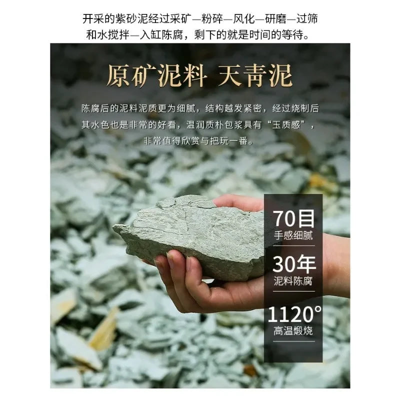 yixing-zisha-teapot-yangshen-liufang-tian-qing-ni-370ml-yiqin-tea-house-yiqinteahouse-com-29 - YIQIN TEA HOUSE 一沁茶舍 yiqinteahouse.com