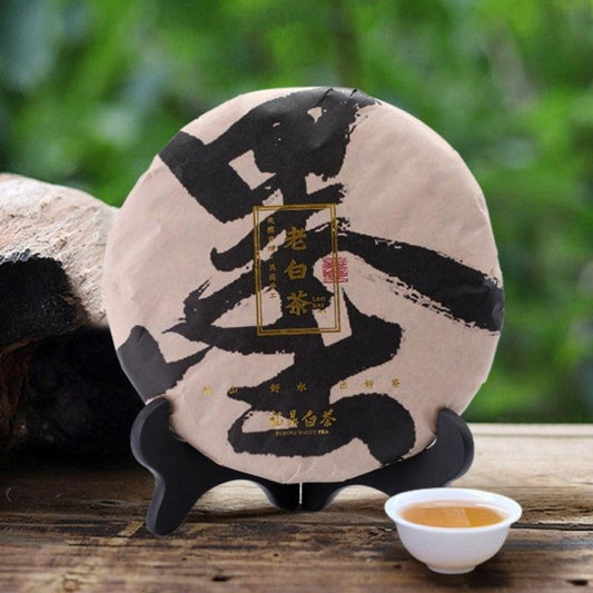 2009-fuding-premium-white-tea-cake-gaoshan-hanlu-gong-mei-yiqin-tea-house-yiqinteahouse-com-2 - YIQIN TEA HOUSE 一沁茶舍 yiqinteahouse.com