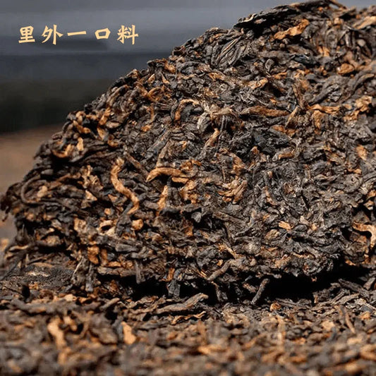 2009-spring-yunnan-shu-puer-tea-cake-cang-shan-yiqin-tea-house-yiqinteahouse-com-2 - YIQIN TEA HOUSE 一沁茶舍 yiqinteahouse.com