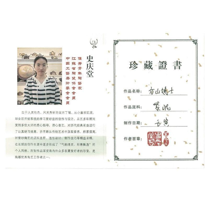 full-handmade-yixing-zisha-shanshui-color-painted-teapot-fangshan-yishi-lao-zi-ni-200ml-yiqin-tea-house-yiqinteahouse-com-15 - YIQIN TEA HOUSE 一沁茶舍 yiqinteahouse.com