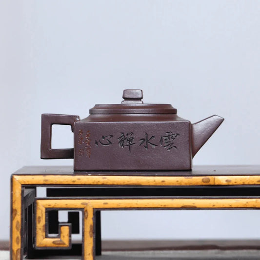 full-handmade-yixing-zisha-shanshui-color-painted-teapot-fangshan-yishi-lao-zi-ni-200ml-yiqin-tea-house-yiqinteahouse-com-2 - YIQIN TEA HOUSE 一沁茶舍 yiqinteahouse.com
