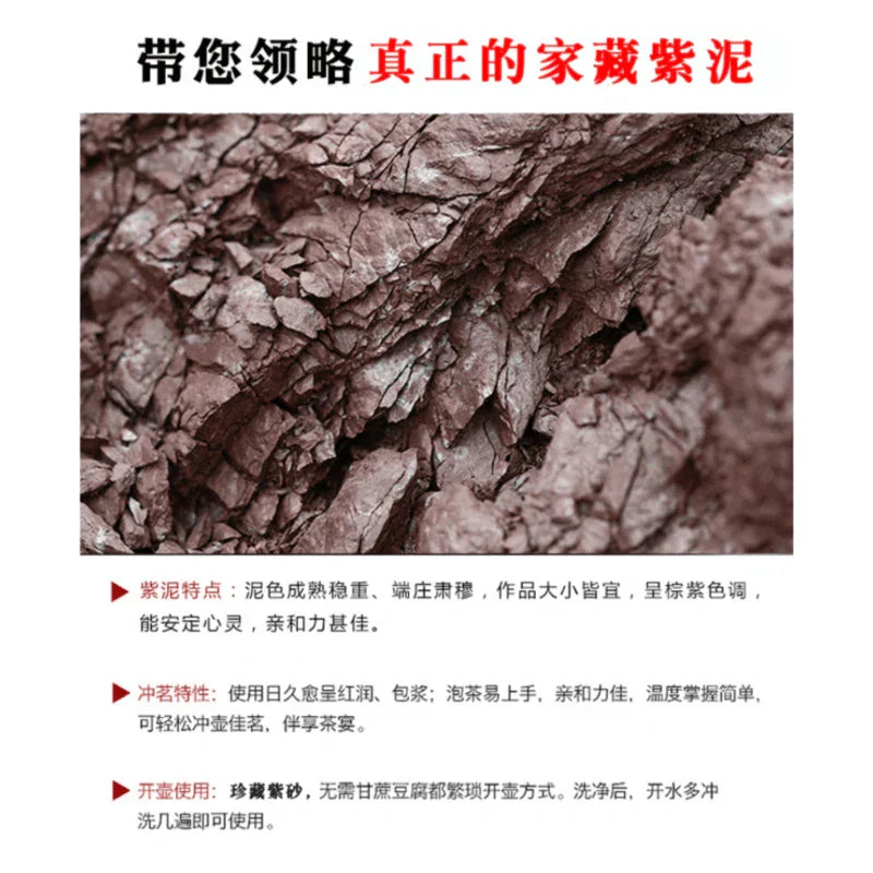 full-handmade-yixing-zisha-teapot-cheng-feng-po-lang-1-pot-5-cups-set-lao-zi-ni-320ml-yiqin-tea-house-yiqinteahouse-com-28 - YIQIN TEA HOUSE 一沁茶舍 yiqinteahouse.com