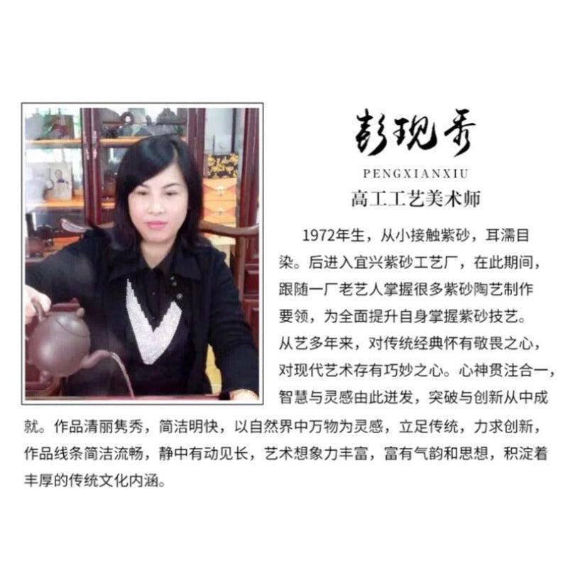full-handmade-yixing-zisha-teapot-han-fang-lao-zi-ni-270ml-yiqin-tea-house-yiqinteahouse-com-24 - YIQIN TEA HOUSE 一沁茶舍 yiqinteahouse.com
