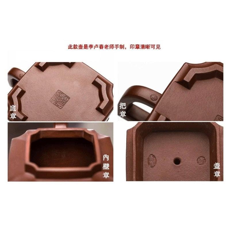 full-handmade-yixing-zisha-teapot-hua-yun-die-wu-di-cao-qing-320ml-yiqin-tea-house-yiqinteahouse-com-19 - YIQIN TEA HOUSE 一沁茶舍 yiqinteahouse.com