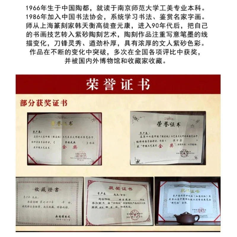 full-handmade-yixing-zisha-teapot-megatron-shi-huang-380ml-yiqin-tea-house-yiqinteahouse-com-25 - YIQIN TEA HOUSE 一沁茶舍 yiqinteahouse.com