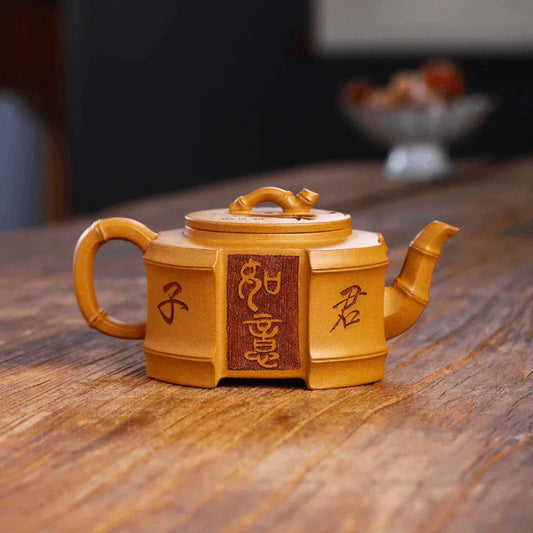 full-handmade-yixing-zisha-teapot-qianqian-junzi-lao-duan-ni-210ml-yiqin-tea-house-yiqinteahouse-com-2 - YIQIN TEA HOUSE 一沁茶舍 yiqinteahouse.com
