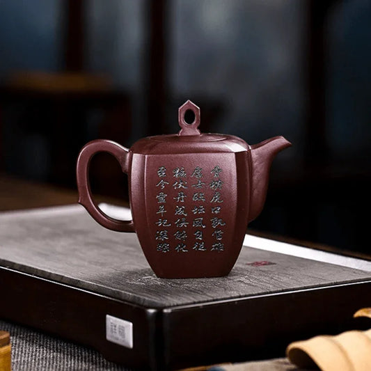 full-handmade-yixing-zisha-teapot-ruihu-linmen-long-xue-sha-300ml-yiqin-tea-house-yiqinteahouse-com-2 - YIQIN TEA HOUSE 一沁茶舍 yiqinteahouse.com