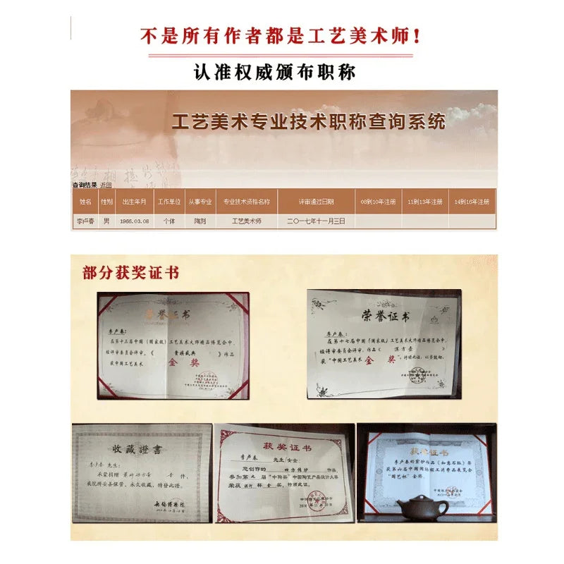 full-handmade-yixing-zisha-teapot-wanxiang-gengxin-1-pot-5-cups-set-douqing-sha-260ml-yiqin-tea-house-yiqinteahouse-com-28 - YIQIN TEA HOUSE 一沁茶舍 yiqinteahouse.com