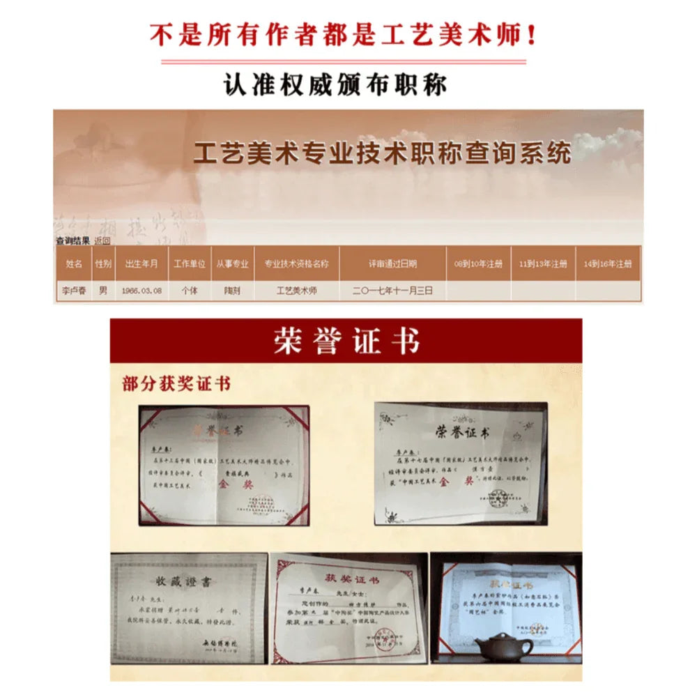 full-handmade-yixing-zisha-teapot-xiangwang-heping-zi-jia-ni-290ml-yiqin-tea-house-yiqinteahouse-com-17 - YIQIN TEA HOUSE 一沁茶舍 yiqinteahouse.com