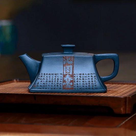 full-handmade-yixing-zisha-teapot-ya-sifang-tian-qing-ni-300ml-yiqin-tea-house-yiqinteahouse-com-2 - YIQIN TEA HOUSE 一沁茶舍 yiqinteahouse.com