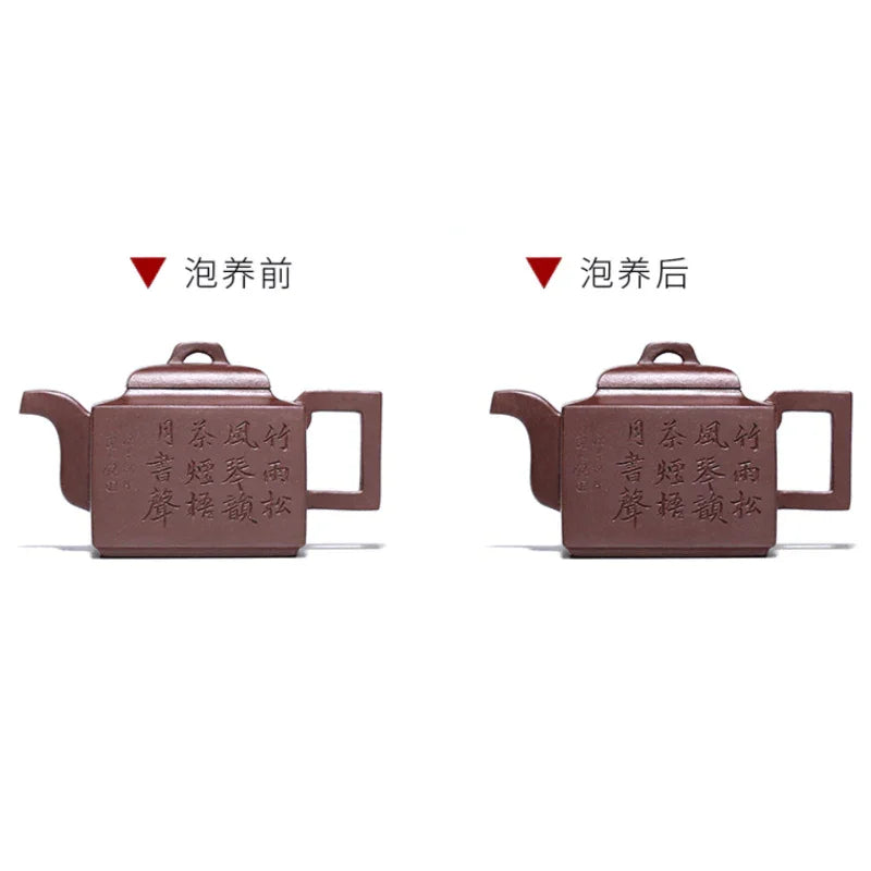 full-handmade-yixing-zisha-teapot-yaming-sifang-lao-zi-ni-200ml-yiqin-tea-house-yiqinteahouse-com-27 - YIQIN TEA HOUSE 一沁茶舍 yiqinteahouse.com