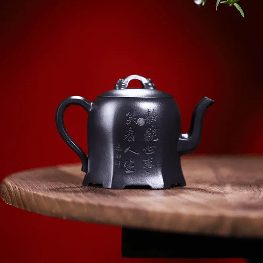 full-handmade-yixing-zisha-teapot-yu-bi-cheng-shui-shi-huang-290ml-yiqin-tea-house-yiqinteahouse-com-2 - YIQIN TEA HOUSE 一沁茶舍 yiqinteahouse.com