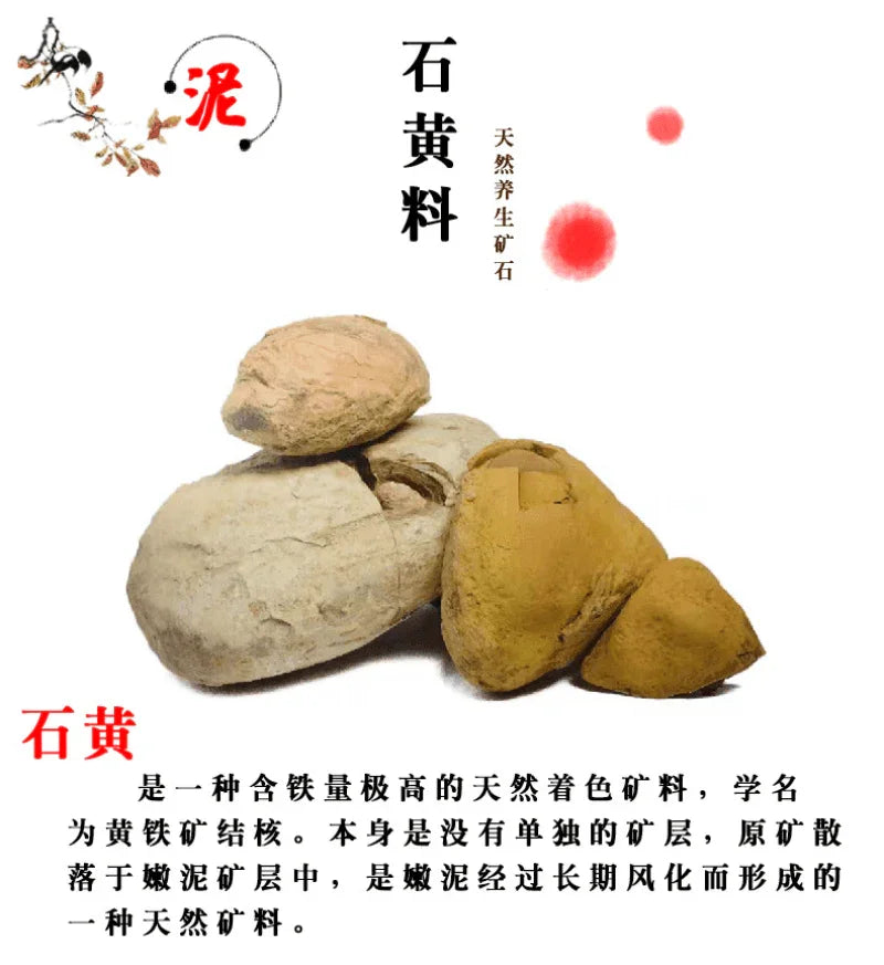full-handmade-yixing-zisha-teapot-yu-bi-cheng-shui-shi-huang-290ml-yiqin-tea-house-yiqinteahouse-com-20 - YIQIN TEA HOUSE 一沁茶舍 yiqinteahouse.com