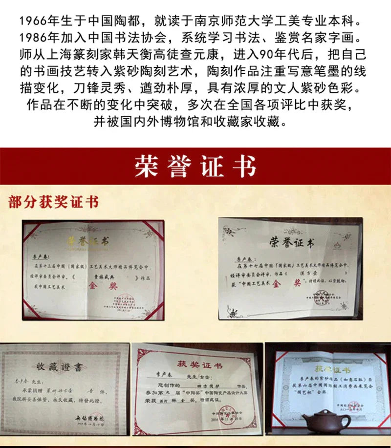 full-handmade-yixing-zisha-teapot-yun-lu-zhi-chun-tian-qing-ni-260ml-yiqin-tea-house-yiqinteahouse-com-23 - YIQIN TEA HOUSE 一沁茶舍 yiqinteahouse.com