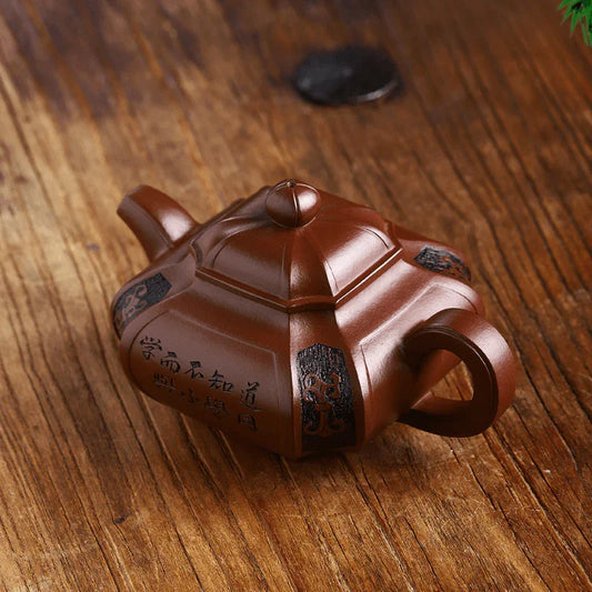 full-handmade-yixing-zisha-teapot-zhi-xing-he-yi-di-cao-qing-360ml-yiqin-tea-house-yiqinteahouse-com-2 - YIQIN TEA HOUSE 一沁茶舍 yiqinteahouse.com
