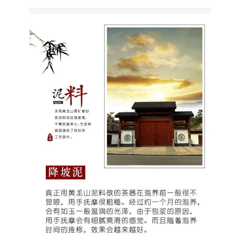handmade-yixing-zisha-hand-grab-pot-teapot-lotus-zi-nijiang-po-ni-170ml-yiqin-tea-house-yiqinteahouse-com-15 - YIQIN TEA HOUSE 一沁茶舍 yiqinteahouse.com