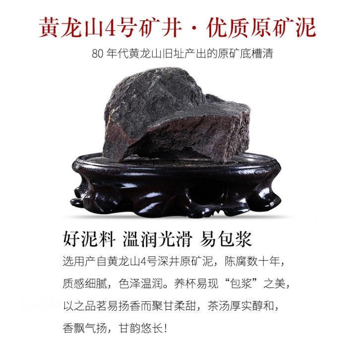handmade-yixing-zisha-tea-cup-zen-tea-gfit-set-yiqin-tea-house-yiqinteahouse-com-15 - YIQIN TEA HOUSE 一沁茶舍 yiqinteahouse.com
