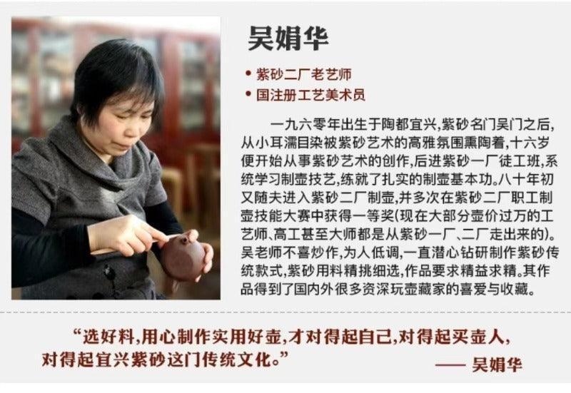 handmade-yixing-zisha-teapot-three-friends-of-winter-zi-ni-220ml-yiqin-tea-house-yiqinteahouse-com-17 - YIQIN TEA HOUSE 一沁茶舍 yiqinteahouse.com