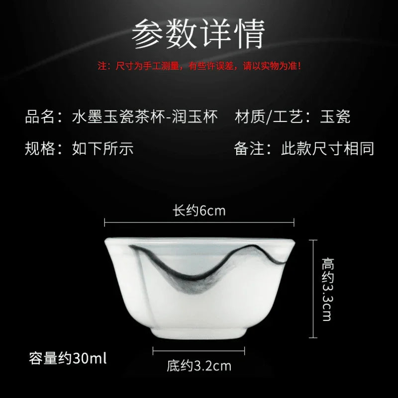 ink-paint-jade-porcelaingreen-paint-emerald-runyu-tea-cup-30ml-yiqin-tea-house-yiqinteahouse-com-25 - YIQIN TEA HOUSE 一沁茶舍 yiqinteahouse.com