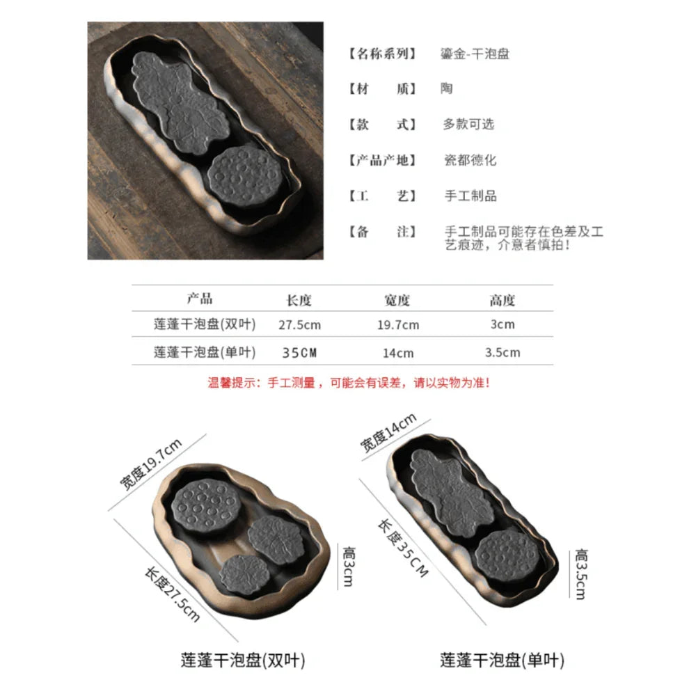 retro-gilded-ceramic-storage-tea-tray-or-pot-stand-lotus-seedpod-yiqin-tea-house-yiqinteahouse-com-18 - YIQIN TEA HOUSE 一沁茶舍 yiqinteahouse.com
