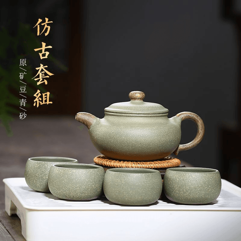 Yixing Purple Clay Teapot [Antique] Set | 宜兴紫砂壶 原矿豆青泥 [绞泥仿古壶] 茶壶套装