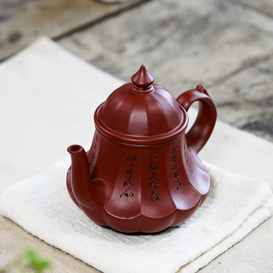 yixing-zisha-teapot-antique-lamp-dahongpao-220ml-yiqin-tea-house-yiqinteahouse-com-2 - YIQIN TEA HOUSE 一沁茶舍 yiqinteahouse.com