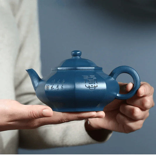 yixing-zisha-teapot-bafang-baoling-tian-qing-ni-270ml-yiqin-tea-house-yiqinteahouse-com-2 - YIQIN TEA HOUSE 一沁茶舍 yiqinteahouse.com