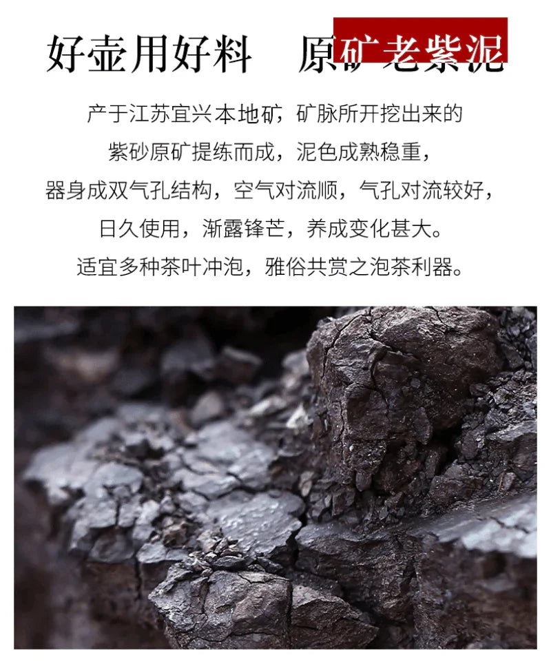 yixing-zisha-teapot-bamboo-zi-ni-240ml-yiqin-tea-house-yiqinteahouse-com-23 - YIQIN TEA HOUSE 一沁茶舍 yiqinteahouse.com