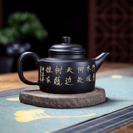 yixing-zisha-teapot-landscape-dezhong-hei-zhu-ni-260ml-yiqin-tea-house-yiqinteahouse-com-6 - YIQIN TEA HOUSE 一沁茶舍 yiqinteahouse.com