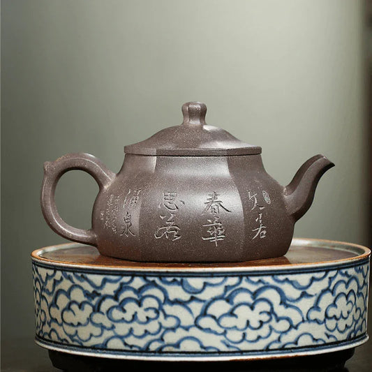 yixing-zisha-teapot-lifang-nacai-qinghua-ni-250ml-yiqin-tea-house-yiqinteahouse-com-2 - YIQIN TEA HOUSE 一沁茶舍 yiqinteahouse.com
