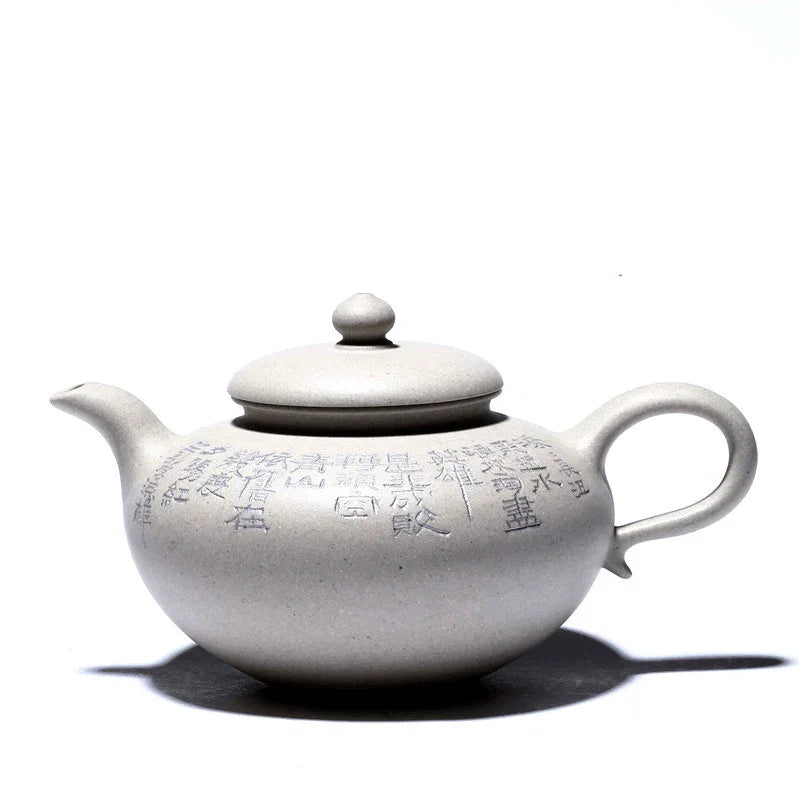 yixing-zisha-teapot-liunian-bai-duan-ni-270ml-yiqin-tea-house-yiqinteahouse-com-17 - YIQIN TEA HOUSE 一沁茶舍 yiqinteahouse.com