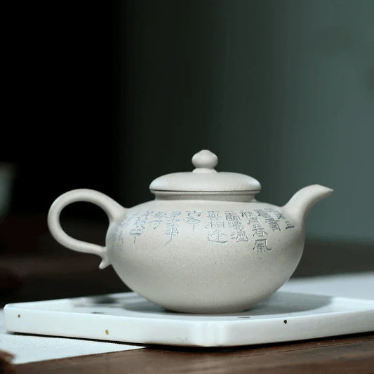 yixing-zisha-teapot-liunian-bai-duan-ni-270ml-yiqin-tea-house-yiqinteahouse-com-2 - YIQIN TEA HOUSE 一沁茶舍 yiqinteahouse.com