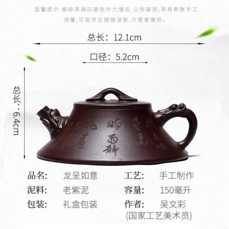 yixing-zisha-teapot-long-cheng-ruyi-lao-zi-ni-150ml-yiqin-tea-house-yiqinteahouse-com-18 - YIQIN TEA HOUSE 一沁茶舍 yiqinteahouse.com