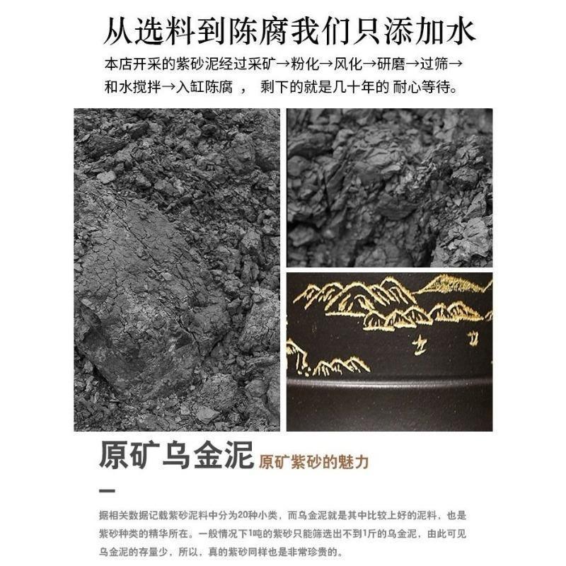yixing-zisha-teapot-long-ting-wujin-ni-225ml-yiqin-tea-house-yiqinteahouse-com-13 - YIQIN TEA HOUSE 一沁茶舍 yiqinteahouse.com