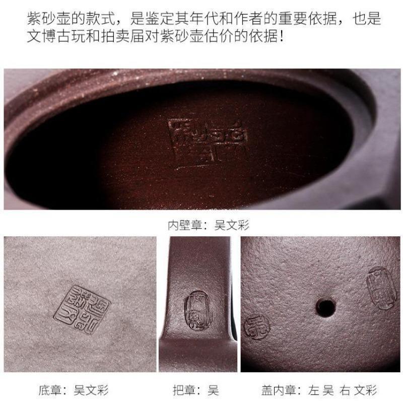 yixing-zisha-teapot-longquan-zi-ni-260ml-yiqin-tea-house-yiqinteahouse-com-22 - YIQIN TEA HOUSE 一沁茶舍 yiqinteahouse.com