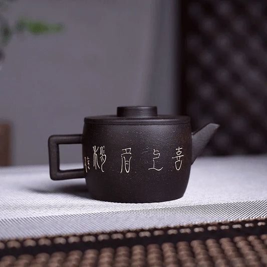 yixing-zisha-teapot-meixiang-han-wa-hei-jin-sha-180ml-yiqin-tea-house-yiqinteahouse-com-2 - YIQIN TEA HOUSE 一沁茶舍 yiqinteahouse.com