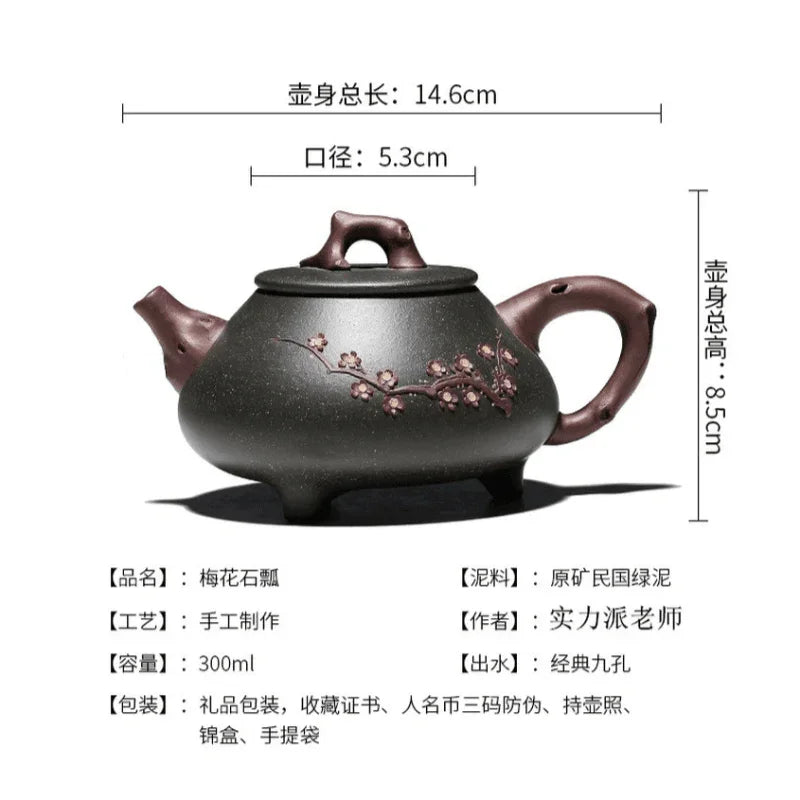 yixing-zisha-teapot-plum-shi-piao-lu-ni-300ml-yiqin-tea-house-yiqinteahouse-com-20 - YIQIN TEA HOUSE 一沁茶舍 yiqinteahouse.com
