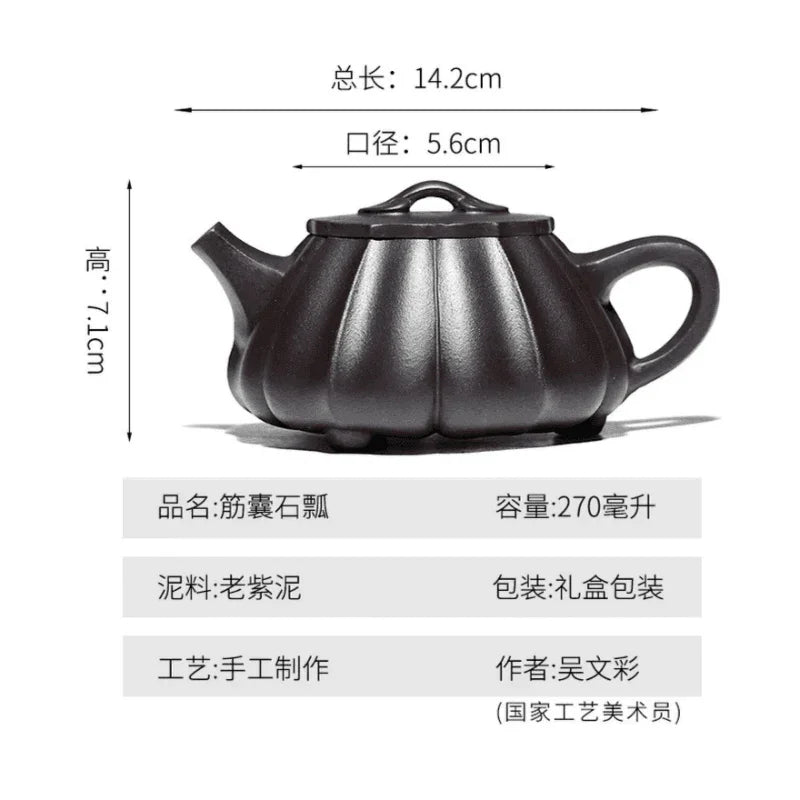 yixing-zisha-teapot-ribbed-shi-piao-shi-huang-270ml-yiqin-tea-house-yiqinteahouse-com-16 - YIQIN TEA HOUSE 一沁茶舍 yiqinteahouse.com
