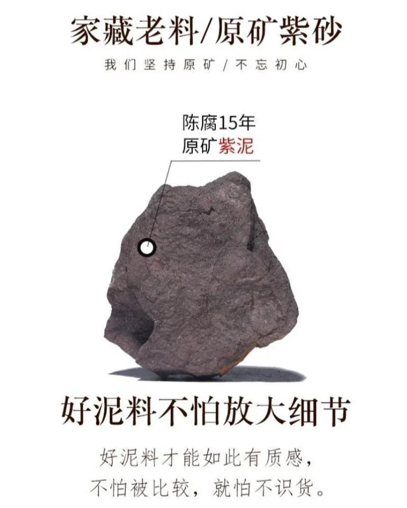yixing-zisha-teapot-sanxing-gao-zhao-zi-ni-300ml-yiqin-tea-house-yiqinteahouse-com-15 - YIQIN TEA HOUSE 一沁茶舍 yiqinteahouse.com