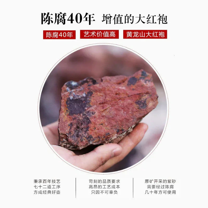 yixing-zisha-teapot-set-shi-piao-set-dahongpao-200ml-yiqin-tea-house-yiqinteahouse-com-18 - YIQIN TEA HOUSE 一沁茶舍 yiqinteahouse.com