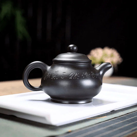 yixing-zisha-teapot-shanshui-pun-pot-shi-huang-330ml-yiqin-tea-house-yiqinteahouse-com-2 - YIQIN TEA HOUSE 一沁茶舍 yiqinteahouse.com