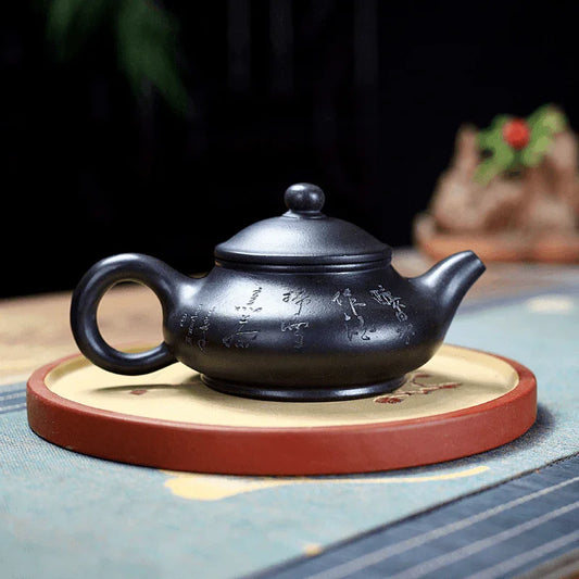 yixing-zisha-teapot-shanshui-yuru-shi-huang-220ml-yiqin-tea-house-yiqinteahouse-com-2 - YIQIN TEA HOUSE 一沁茶舍 yiqinteahouse.com