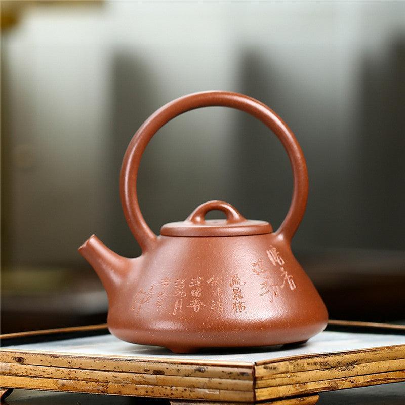 宜兴紫砂茶壶[石瓢提梁] (红降坡泥- 250ml)