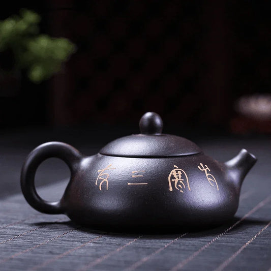 yixing-zisha-teapot-three-friends-of-winter-hei-jin-sha-160ml-yiqin-tea-house-yiqinteahouse-com-2 - YIQIN TEA HOUSE 一沁茶舍 yiqinteahouse.com