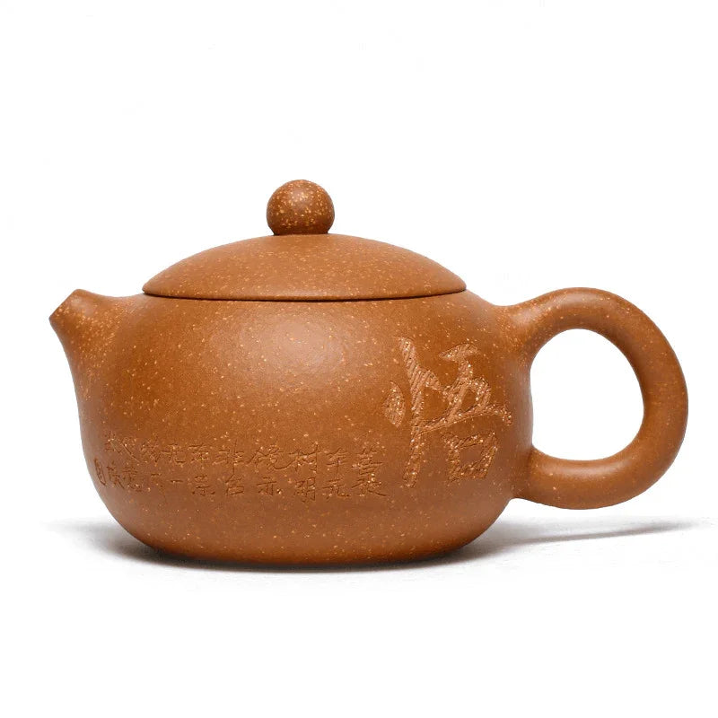 yixing-zisha-teapot-wu-xishi-lao-duan-ni-300ml-yiqin-tea-house-yiqinteahouse-com-13 - YIQIN TEA HOUSE 一沁茶舍 yiqinteahouse.com