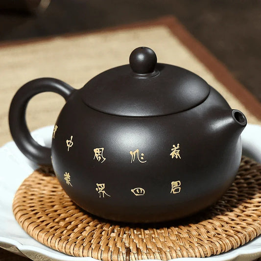 yixing-zisha-teapot-xiantao-xishi-hei-ni-250ml-yiqin-tea-house-yiqinteahouse-com-2 - YIQIN TEA HOUSE 一沁茶舍 yiqinteahouse.com