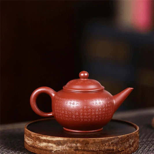 yixing-zisha-teapot-xin-jing-shui-ping-dahongpao-220ml-yiqin-tea-house-yiqinteahouse-com-2 - YIQIN TEA HOUSE 一沁茶舍 yiqinteahouse.com