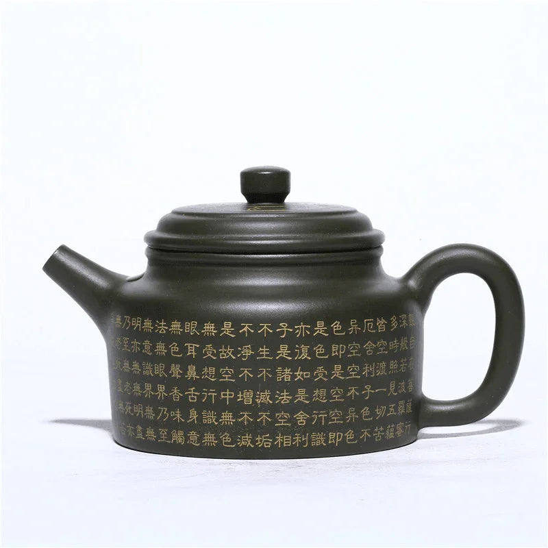 yixing-zisha-teapot-xinjing-de-zhong-lu-ni-300ml-yiqin-tea-house-yiqinteahouse-com-17 - YIQIN TEA HOUSE 一沁茶舍 yiqinteahouse.com